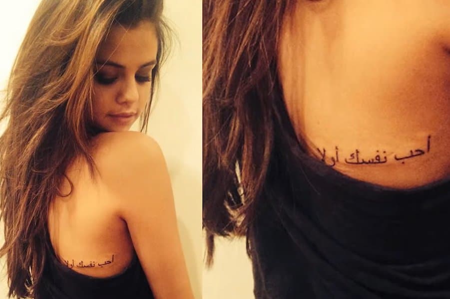 selena-gomez-tattoos-image-8